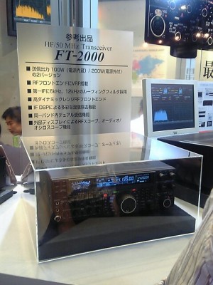 ft2000-1.jpg