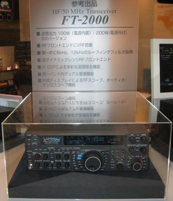 ft2000-2.jpg